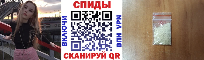 Amphetamine 97%  Купить  Алексин 