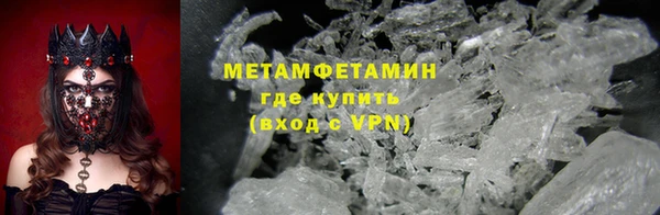 mix Богородицк
