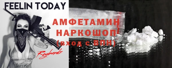 mdpv Богданович
