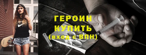 mdpv Богданович