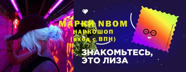 PSILOCYBIN Касимов