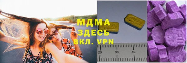 эйфоретик Карталы
