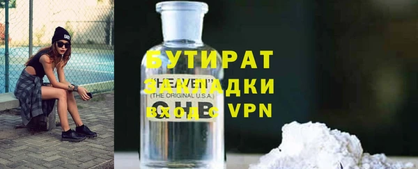 mix Богородицк