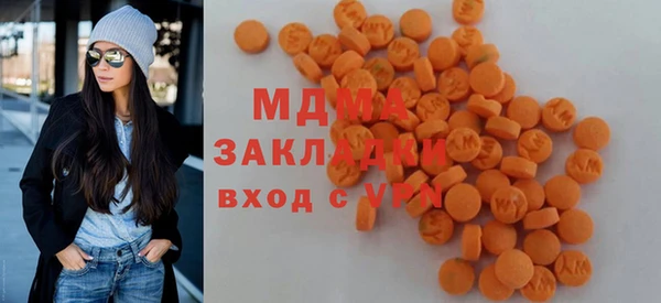 mdpv Богданович