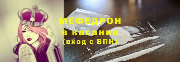 mix Богородицк