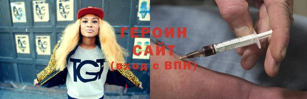 mix Богородицк
