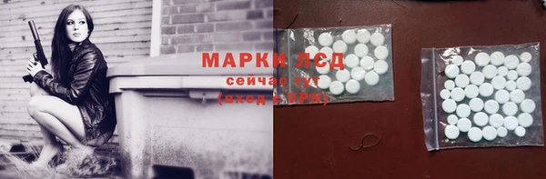 mdpv Богданович