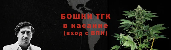 марки lsd Иннополис