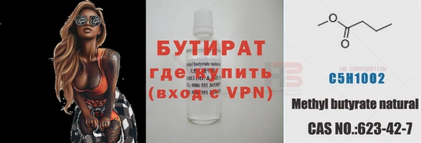 mix Богородицк