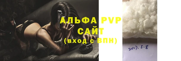 mdpv Богданович