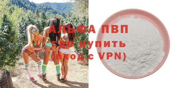 хмурый Каменск-Шахтинский