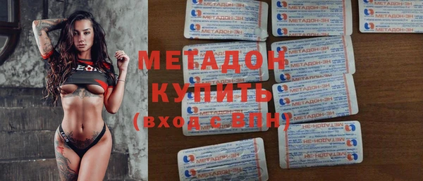 mdpv Богданович