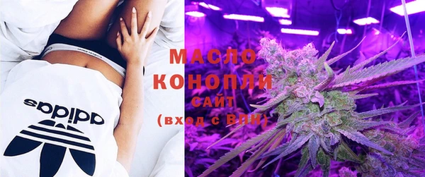 марки nbome Каменка