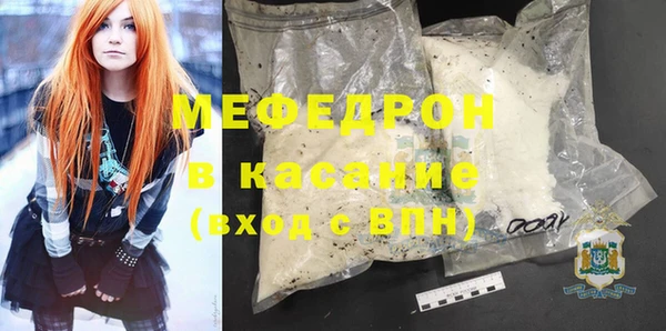mix Богородицк