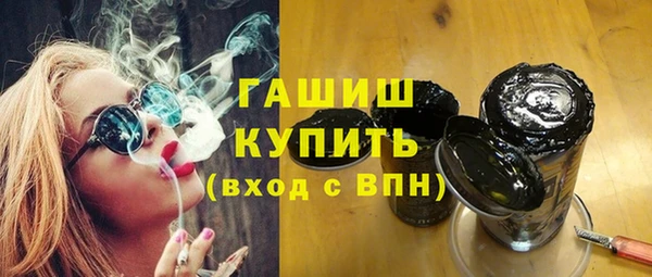 эйфоретик Карталы