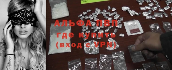 mdpv Богданович