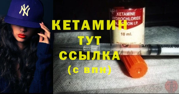 mix Богородицк