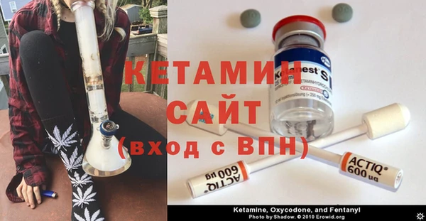 mix Богородицк