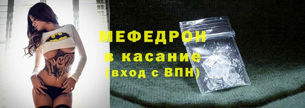 mix Богородицк