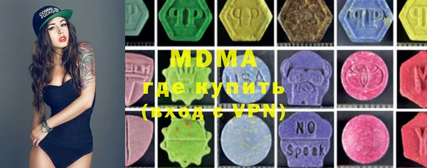 mix Богородицк