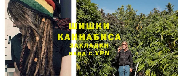 марки lsd Иннополис