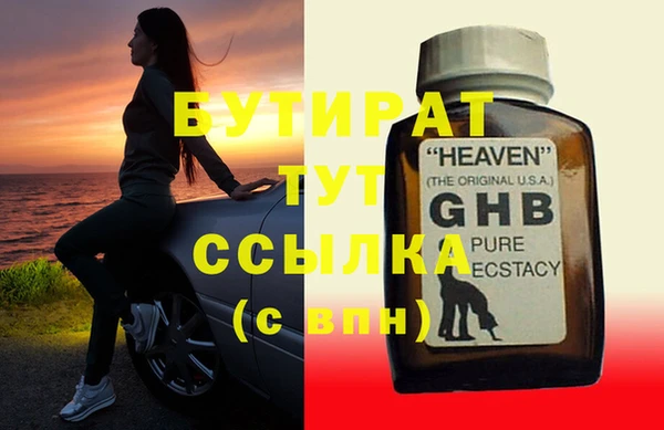 мдпв Инта