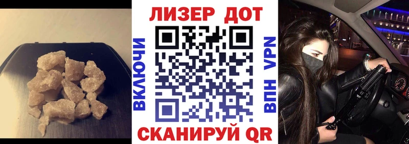 Купить  Алексин  ЛСД экстази ecstasy 