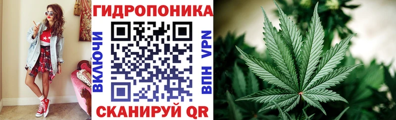 Купить Алексин МАРИХУАНА гибрид